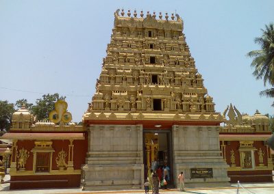Kudroli Gokarnatheshwara